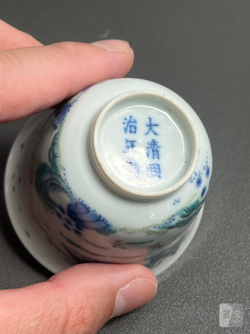 清同治  青花粉彩“高仕游春”图诗文杯 - 图11